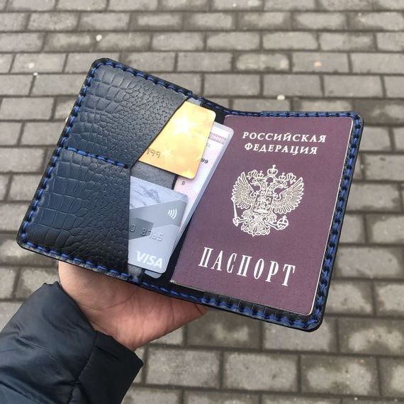 прописка в Данилове